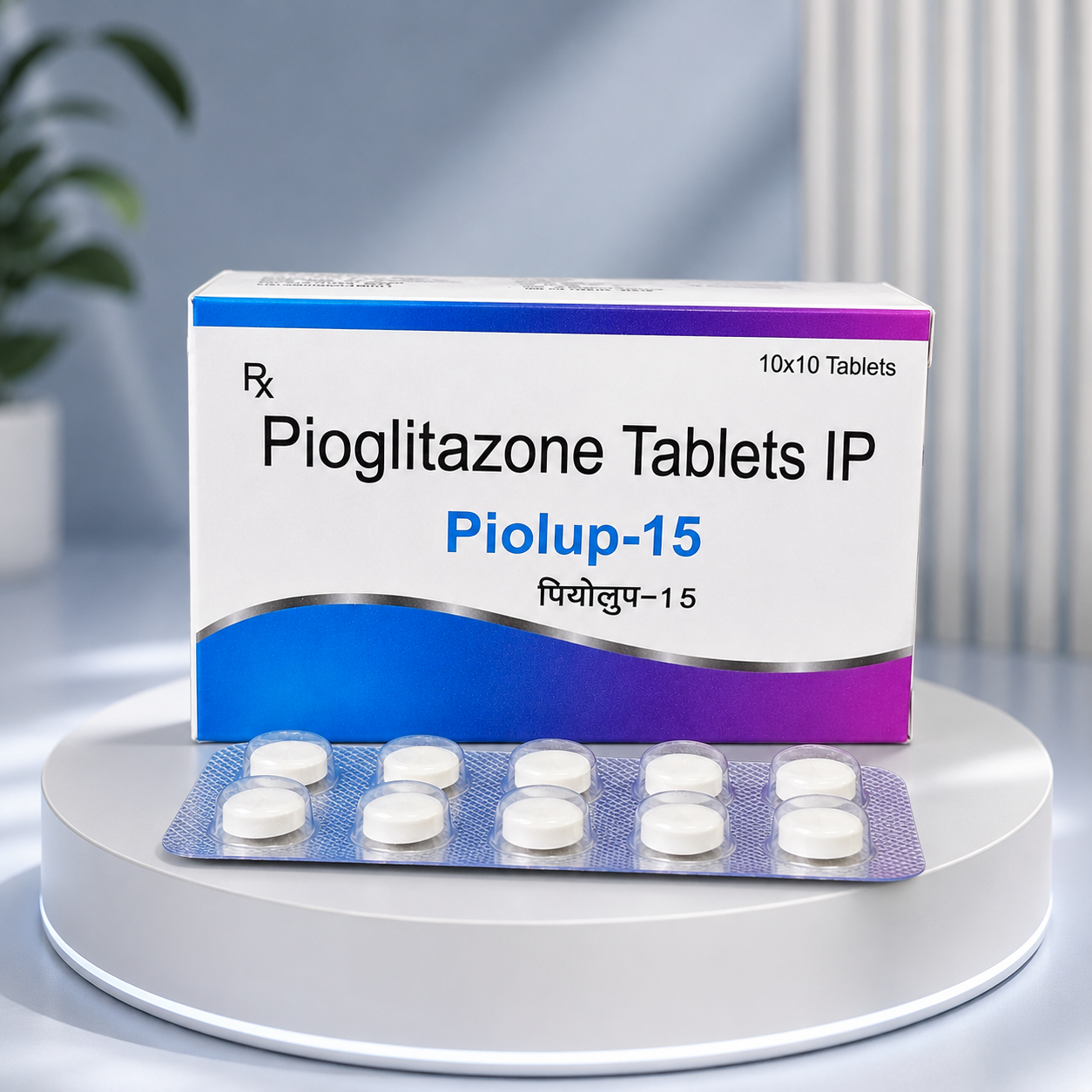 PIOLUP-15 Tablet